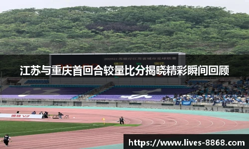 8868体育官网入口