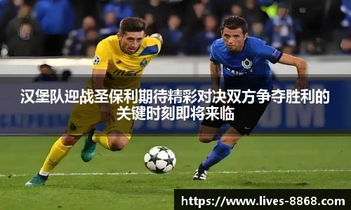 8868体育app下载