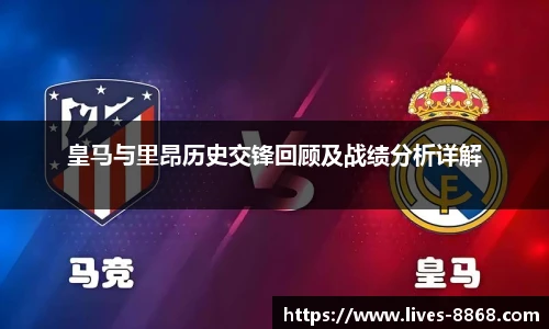 8868体育app下载